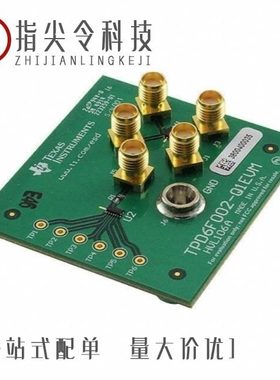 TPD6F002DSVR/TPD6F202YFUR/TPD6F002QDSVRQ1