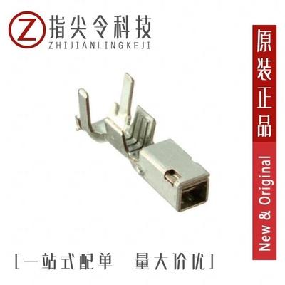 1376347-1 1376348-1(TE) 1376348-1