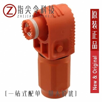 SLPPC85BSO2/SLPPC85BSR1/SLPPC50BSO2