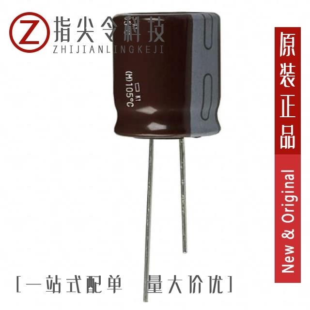 EKY-350ELL221MH15D EKY-350ELL182MM20S EKY-350ELL221MJC5S