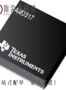 AM3517AZERA/AM3517AZCNA/AM3517AZERC