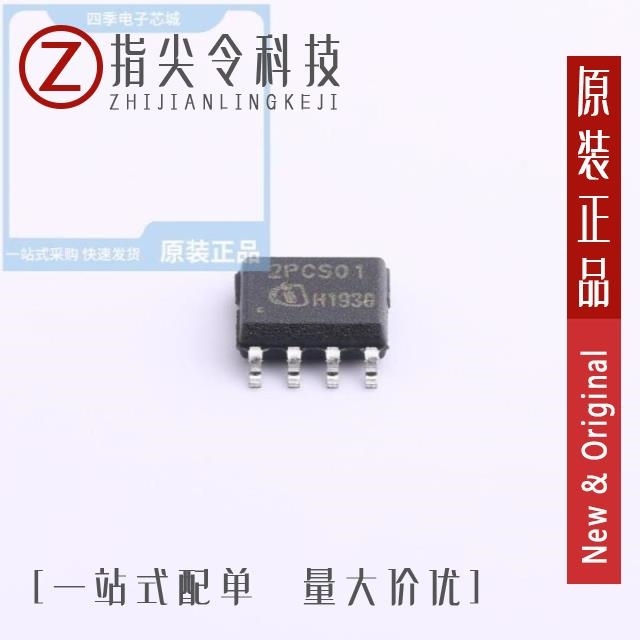 ICE2PCS02 ICE2PCS01GXUMA1 ICE2PCS01G