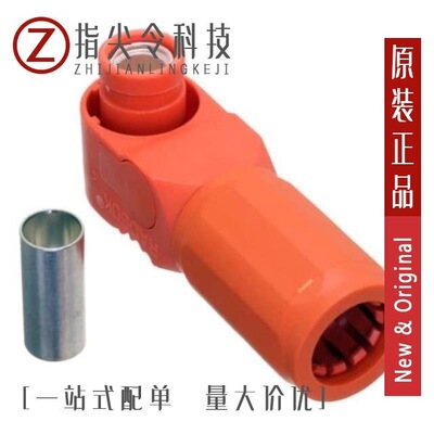 SLPPB70BSO1EH/SLPPB70BSB1EH/SLPPB35BNO2