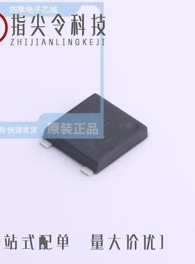 MSB307/MSB607/MSB407