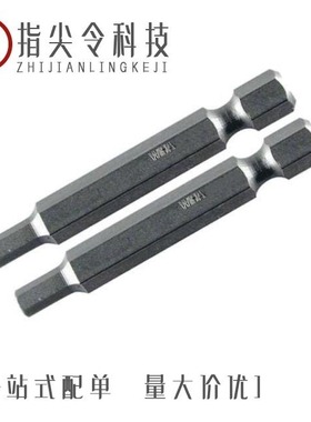 74388-001LF/74390-001LF/74390-001