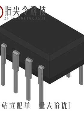 MAX3490ESA+T/MAX3490ESA+/MAX3491AEASD+