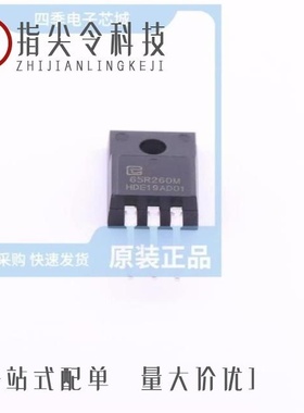 TPA65R380D/TPA65R180D/TPA65R300MFD