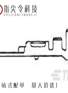 172777-1/172778-1/172773-1