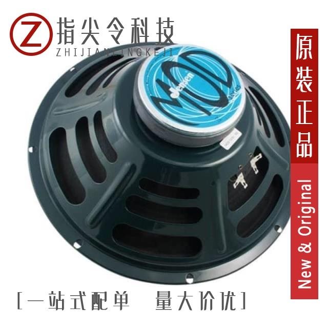 SP-JEN-MOD12-70-16 SP-JEN-MOD12-70-4 SP-JEN-MOD12-50-8 - 封面