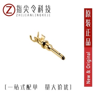 TP6002 TP75176E TP6004