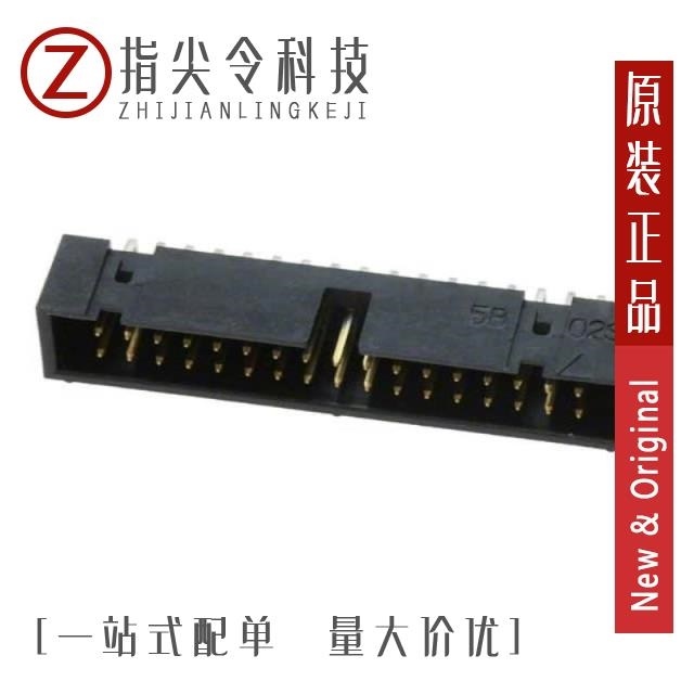 HIF3FC-34PA-2.54DS(71)/HIF3FC-34PA-2.54DSA(71)