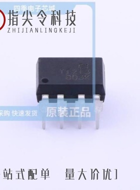 CTT3223/CTT1213/CTT2223