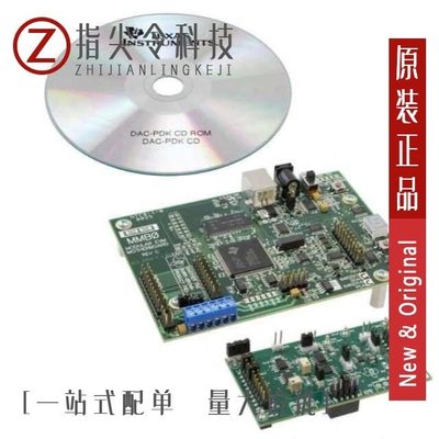 DAC8811IBDRBT/DAC8811IBDGKT/DAC8811ICDGKT