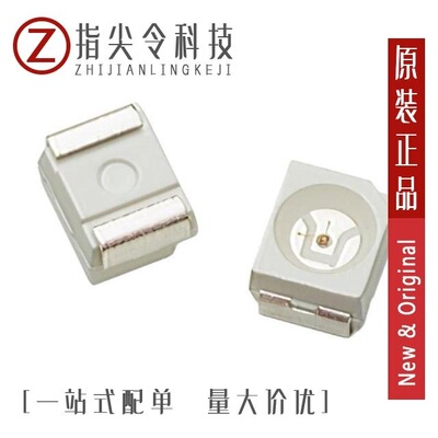 ASMPL-0603-1R0M-T/ASMPL-0805-R47N-T/ASMPM-0806-1R0M-T