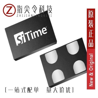 SiT8008BI-83-28S-30.000000/SiT8008BI-83-28S-31.250000