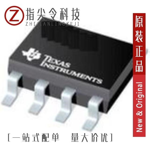 OPA132UA/2K5E4 OPA132UAG4 OPA134PA