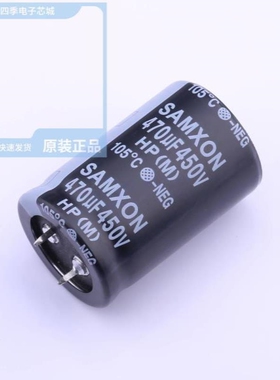 EKM107M2GL25RRS1P/EKM107M2GK30RRS9P/EHP477M2WP45SZ