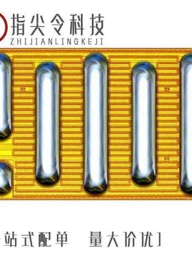 EPC2216/EPC2203/EPC2206