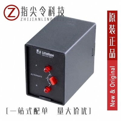 ARPM2201A/ASC99333/ASC99332