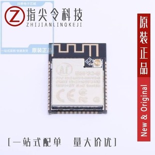 07S ESP32 16MB 07SL