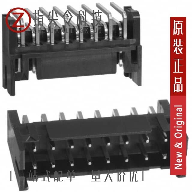 DF11-16DP-2DS(24) DF11-16DP-2DSA(01) DF11-16DP-2DS(52)