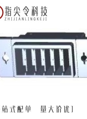 917251-5/917242-6/917241-8