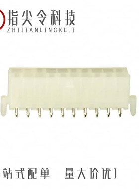 0039290083/0039299207/0039299045