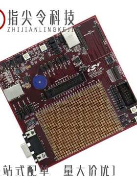 EM35X-DEV/EM35X-BBRD/EM35X-DEV-IAR