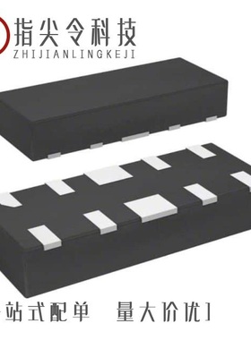 ESD7016MUTAG/ESD7002WTT1G/ESD7004MUTAG