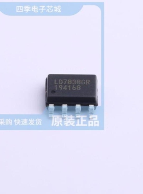 LE25FU206AMB-TLM-H/LD8251A/LF13332N