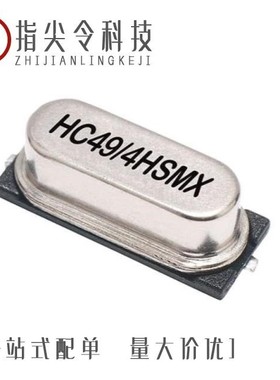 LFXTAL012313BULK/LFXTAL059526BULK/LFXTAL059648REEL