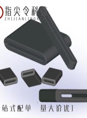 28R1127-000/28R1127-500/28R1127-200