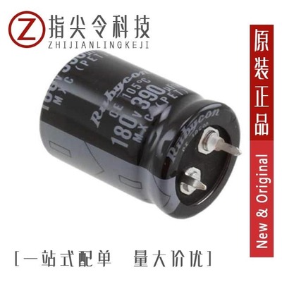 100MXC1000MEFCSN22X30/100MXC1000MEFCSN25X25