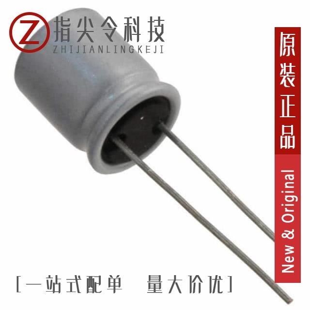 RR71C680MDN1PX RR71C680MDN1 RR71C331MDN1