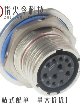 D38999/24TE2AB/D38999/20JF18SA/D38999/26WB35PA-UWHBSB2