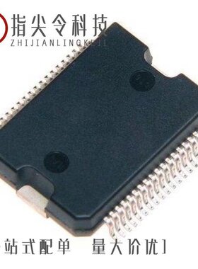 VN808CM-E/VN820B5TR-E/VN808CMTR-E