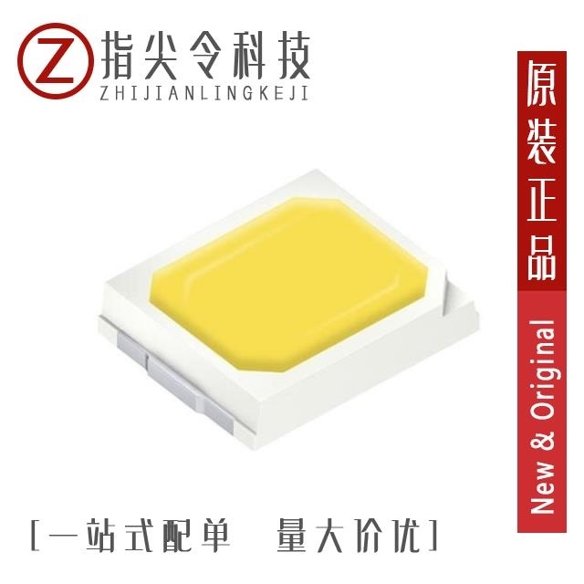 GW QTLTS1.EM-H4HW-XX57-1-65-R33