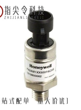 PX2AN1XX01KPAAAX/PX2AN1XX150PABEX/PX2AM1XX500PACHX