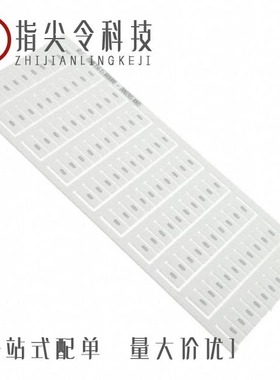 1SNK156152R0000/1SNK148002R0000/1SNK166132R0000