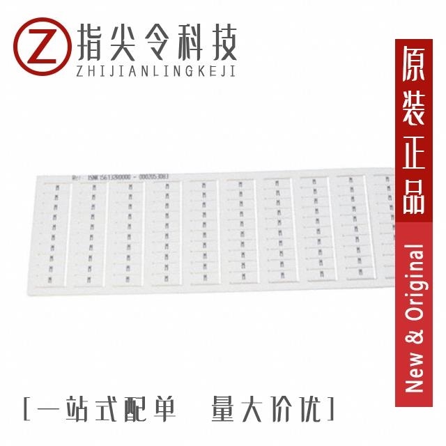 SDS2R7L2561620 SDS2R7L2050809 SDS2R7L1561320
