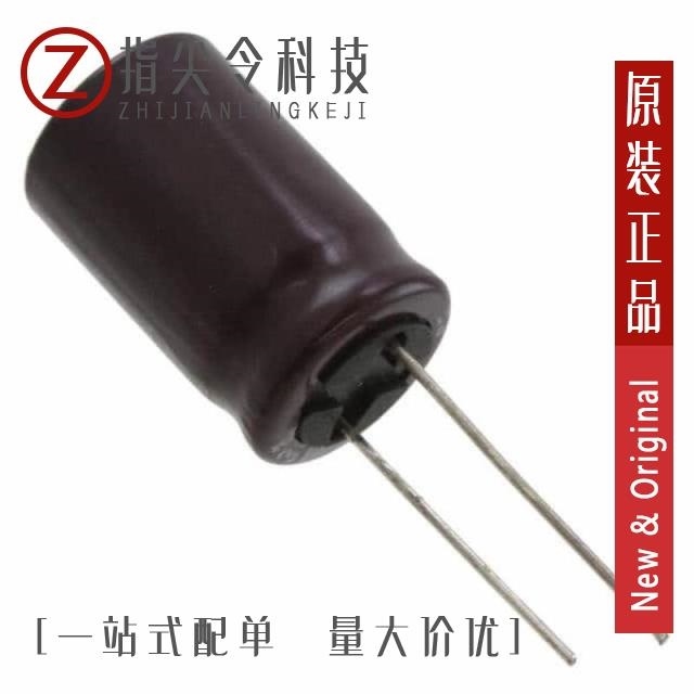 UPM2D470MHD UPM2D4R7MPD UPM2D470MHD1TN