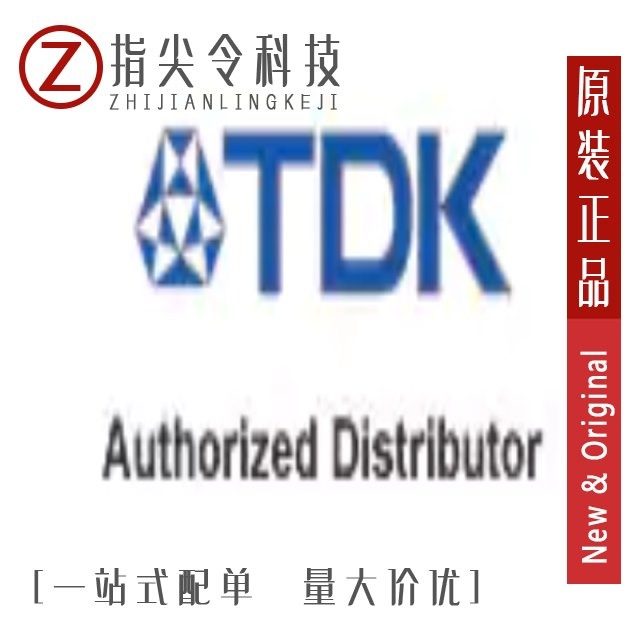 C3225C0G2E333JT000N/C3225C0G2E333K230AA/C3225C0G2E473J250AA