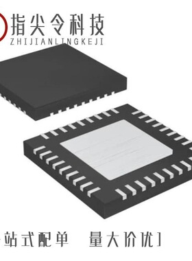 MAX9996ETP+/MAX9995ETX+T/MAX9996ETP+T