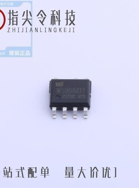 WS90564D7P/WS90561T S7P/WS90561 S7P