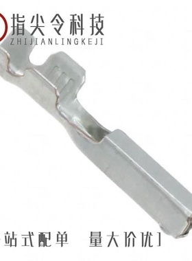 0334828602/0334823601/0334810401