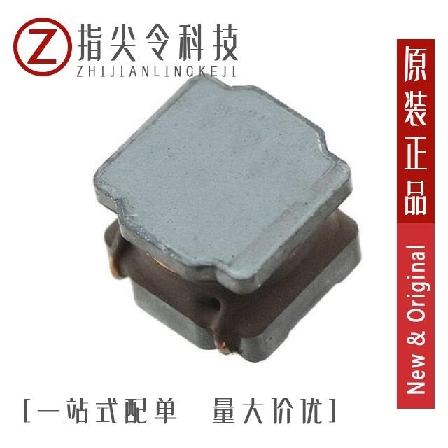 LQH6PPN150M43L LQH6PPN100M43L LQH6PPN1R0N43L