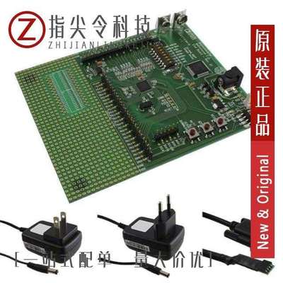 EVAL-ADUC847QSZ EVAL-ADUCM300QSPZ EVAL-ADUCM320IQSPZ