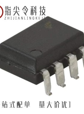 HCPL2631V/HCPL2631SDV/HCPL2631SM