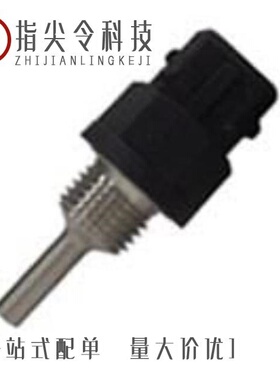 R301601 000S1/RV5IJ2UBK-S1/RV5IJ2SME-S1