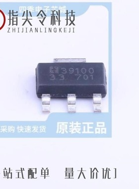 LM39100S-3.3/LM39100S-5.0/LM393GN